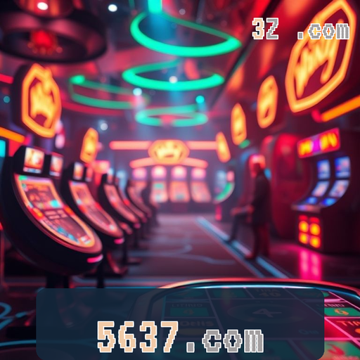 Experiência Interativa na Plataforma 5637.com para Jogadores